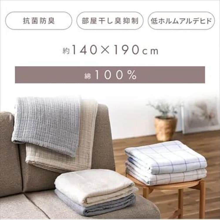 y30OFFN[|3,136~zRbg100^IPbgVOx[W_13