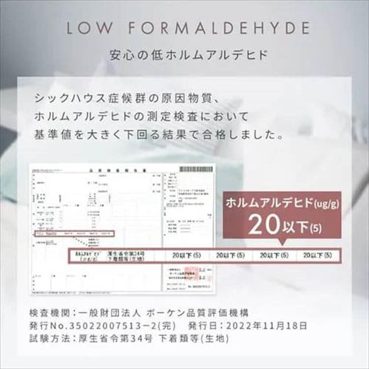 y30OFFN[|3,136~zRbg100^IPbgVOx[W_8