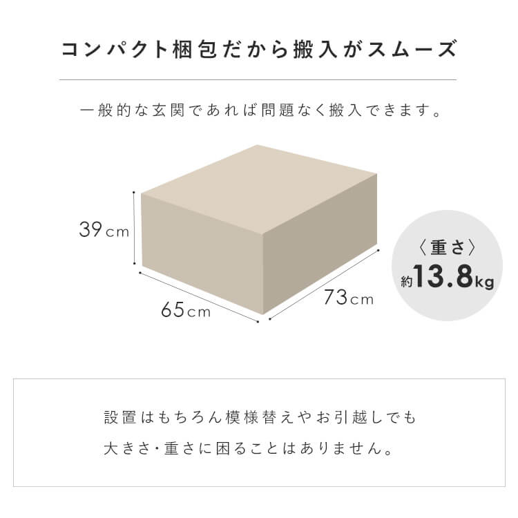 1人掛けポケットコイルソファ PCS-1S│ライトグレー K104130 1人掛けポケットコイルソファ PCS-1S│ライトグレー K104130