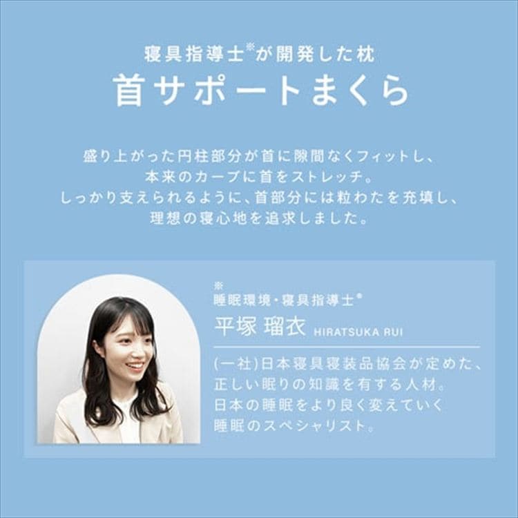 �y����3��50%OFF�z��T�|�[�g�܂���_4