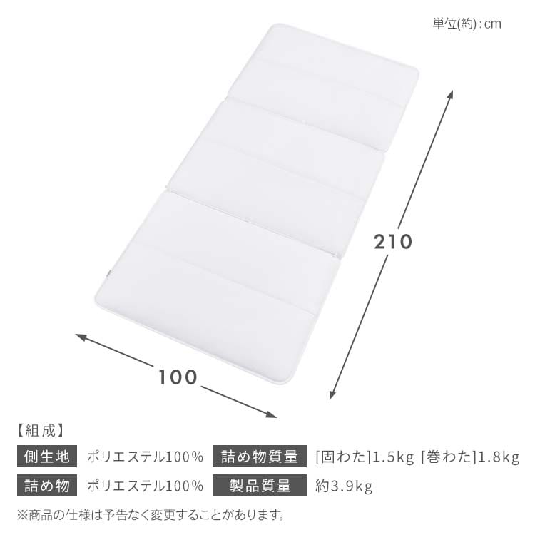 �_1/1����30��OFF�^�􂦂镪���~���z�c�b����l�b�g�t�b�z���C�g_13