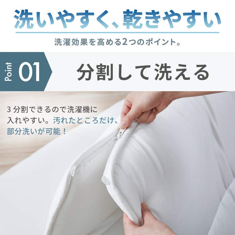 �_1/1����30��OFF�^�􂦂镪���~���z�c�b����l�b�g�t�b�z���C�g_3