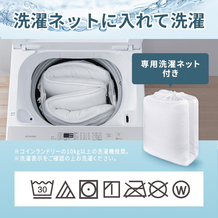 �_1/1����30��OFF�^�􂦂镪���~���z�c�b����l�b�g�t�b�z���C�g_5