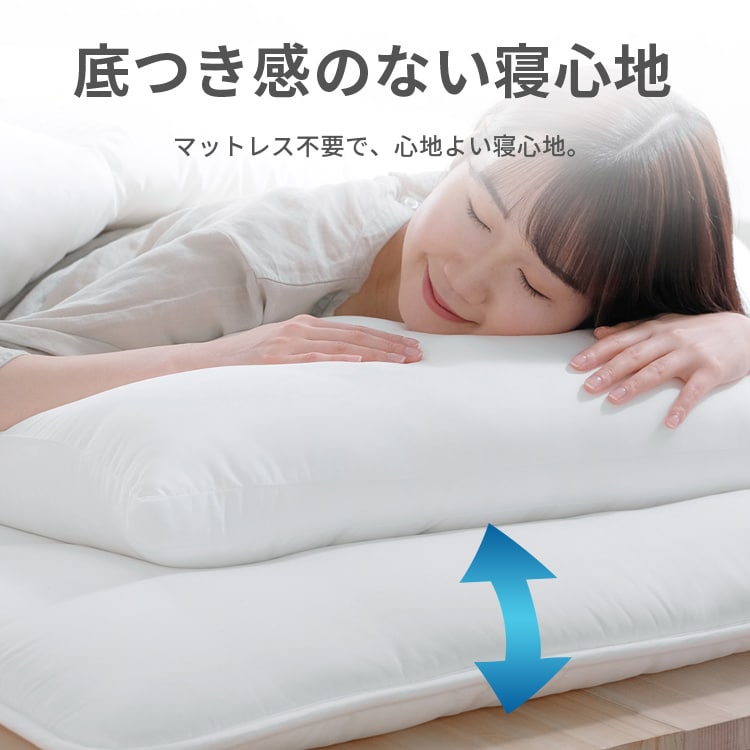 �_1/1����30��OFF�^�􂦂镪���~���z�c�b����l�b�g�t�b�z���C�g_8