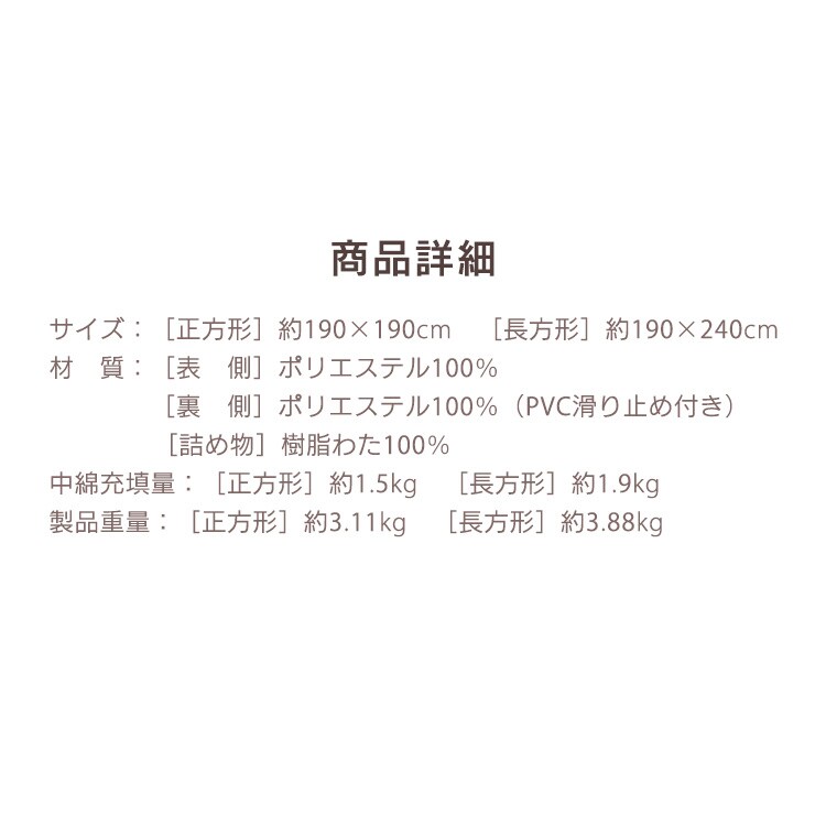 y190~190z~zc O[W_18