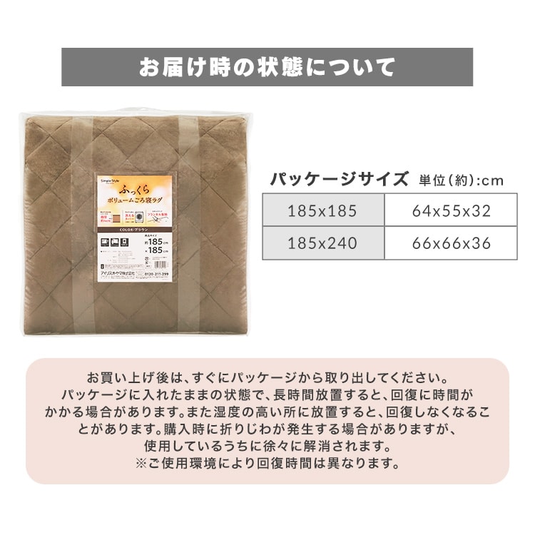 ӂ{[QO ORG-V1824 uE_15