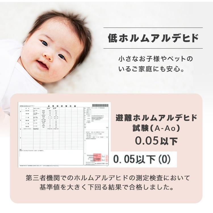ӂ{[QO ORG-V1824 uE_10
