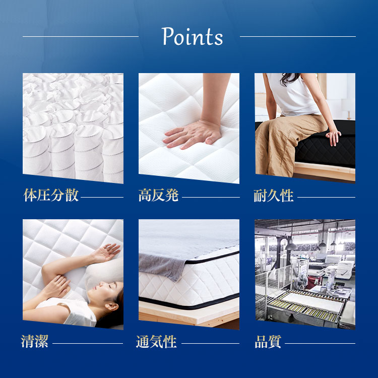 Sheep ポケットコイルマットレスシングル厚さ20p全3色_2