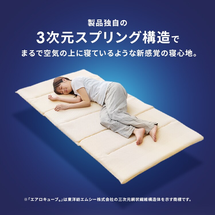 GA[}bgX MAR-6SD lCr[_5