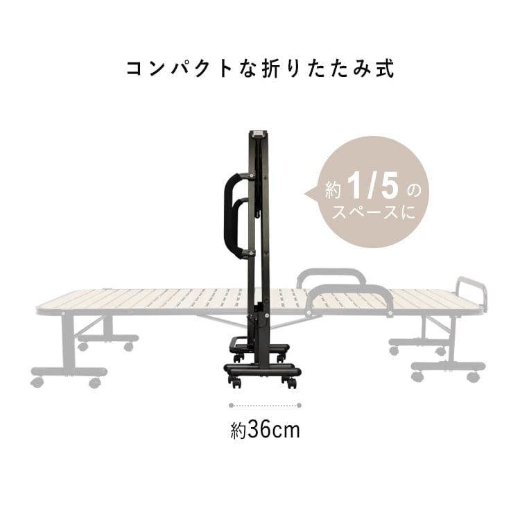 ܂肽݂̂xbh OTBSS-WH i`zCg_6