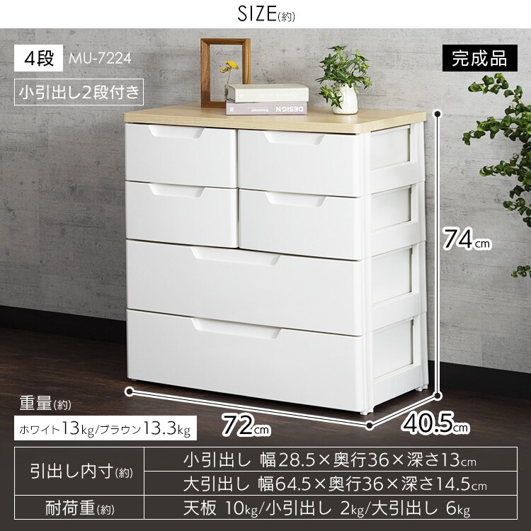 �}���`���[�X�`�F�X�g�b4�i�b�z���C�g/�i�`������_19