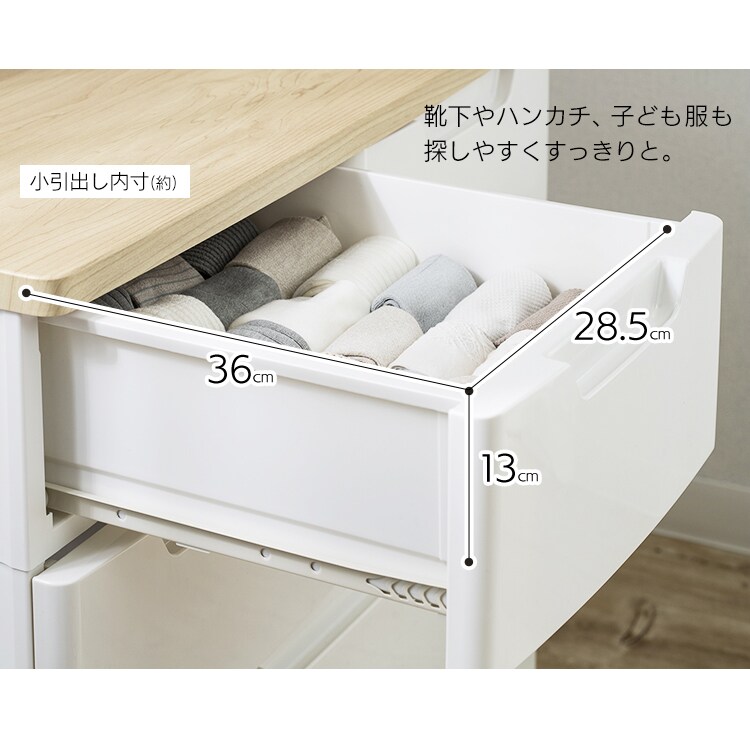 �}���`���[�X�`�F�X�g 6�i �z���C�g_6