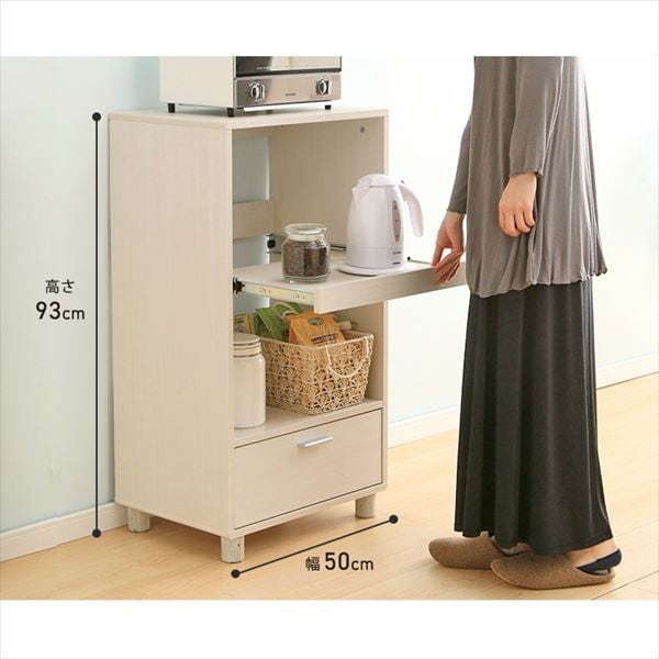 �L�b�`���{�[�h�b�u���E���I�[�N_5