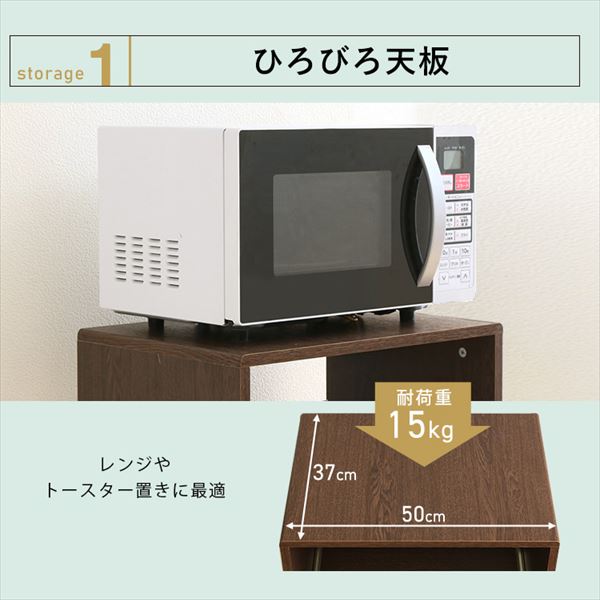 �L�b�`���{�[�h�b�u���E���I�[�N_9