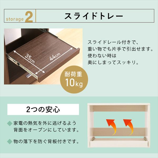 �L�b�`���{�[�h�b�u���E���I�[�N_10