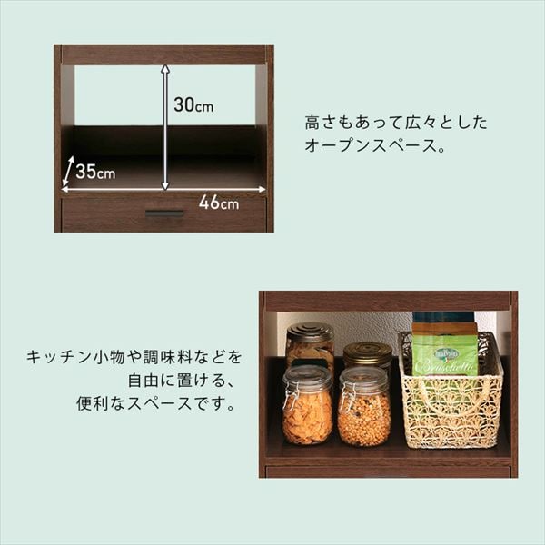 �L�b�`���{�[�h�b�u���E���I�[�N_13