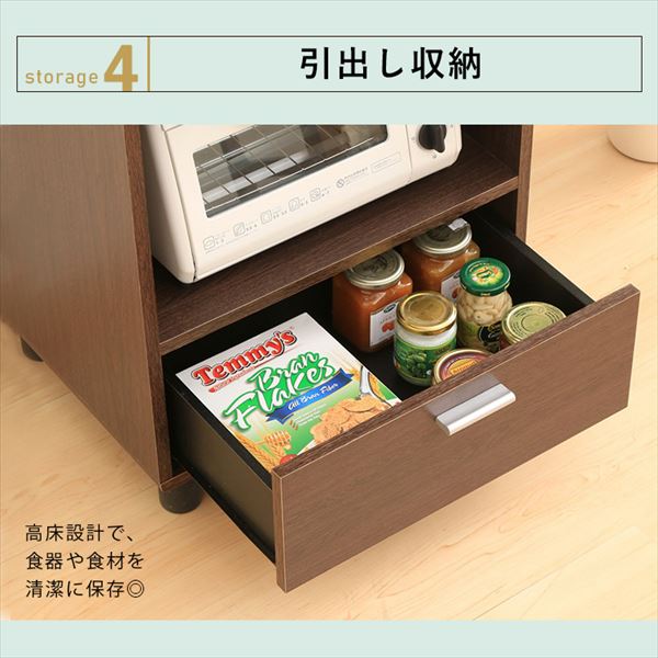 �L�b�`���{�[�h�b�u���E���I�[�N_14