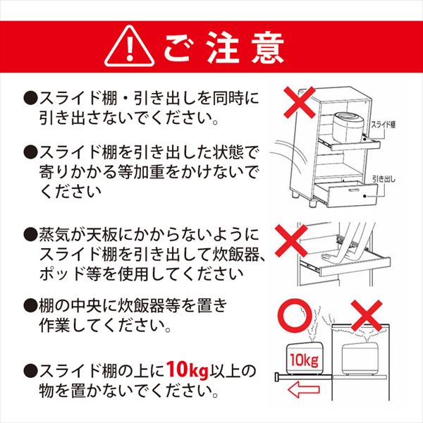 �L�b�`���{�[�h�b�u���E���I�[�N_19