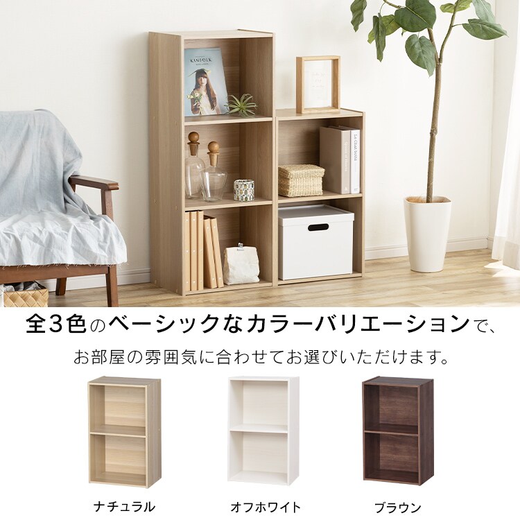 �yA4�T�C�Y�Ή��z�J���[�{�b�N�X 2�i  CX-2F �i�`������_3