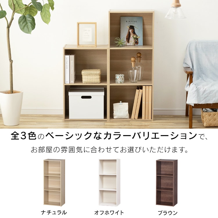 �yA4�T�C�Y�Ή��z�J���[�{�b�N�X 3�i  CX-3F �u���E��_3