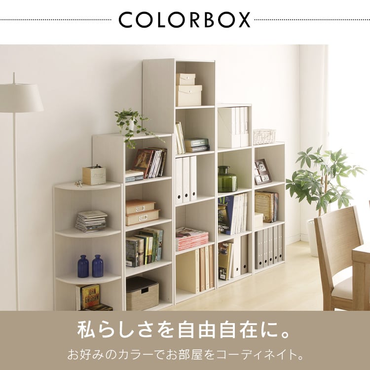 �yA4�T�C�Y�Ή��z�J���[�{�b�N�X 5�i  CX-5F �I�t�z���C�g_2