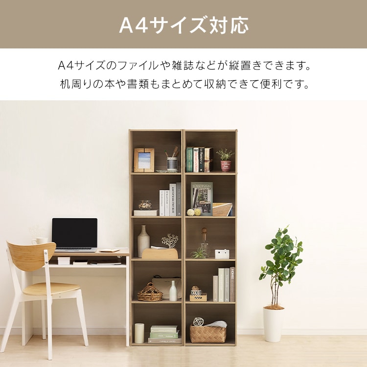 �yA4�T�C�Y�Ή��z�J���[�{�b�N�X 5�i  CX-5F �I�t�z���C�g_5