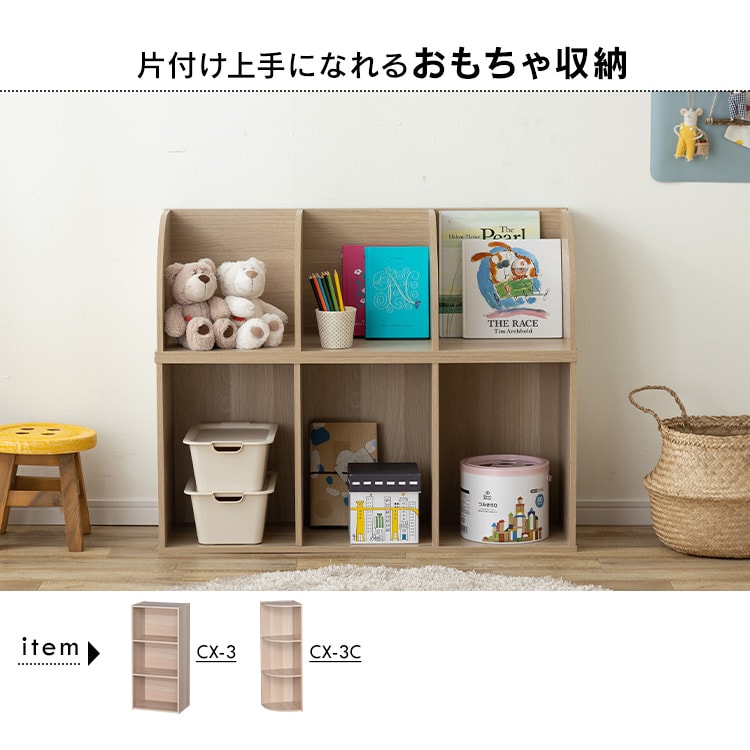 �yA4�T�C�Y�Ή��z�J���[�{�b�N�X 5�i  CX-5F �I�t�z���C�g_8