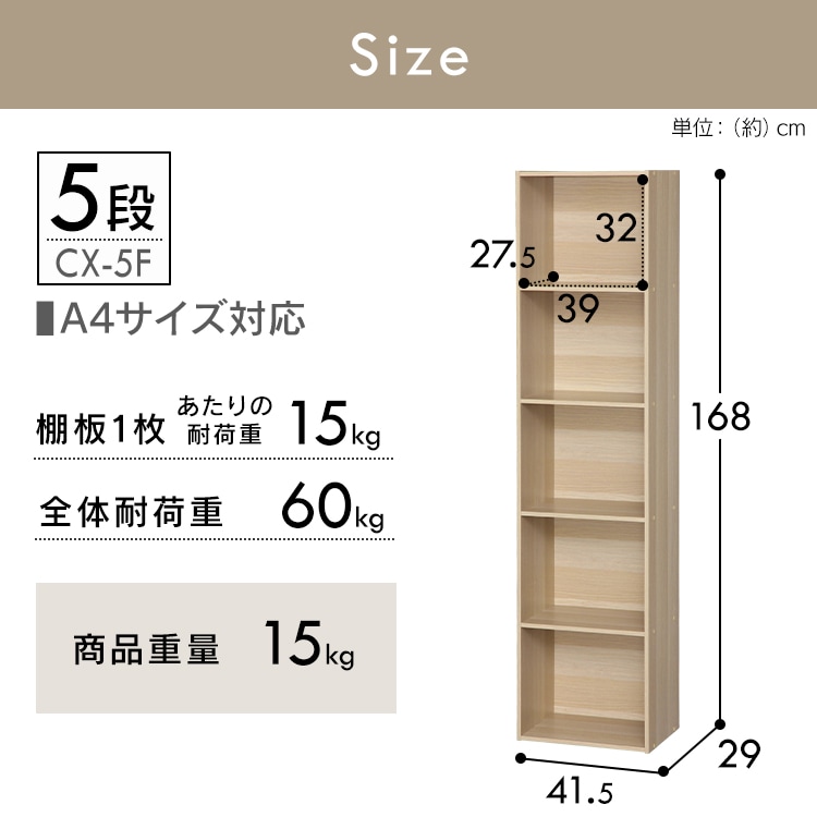 �yA4�T�C�Y�Ή��z�J���[�{�b�N�X 5�i  CX-5F �I�t�z���C�g_15