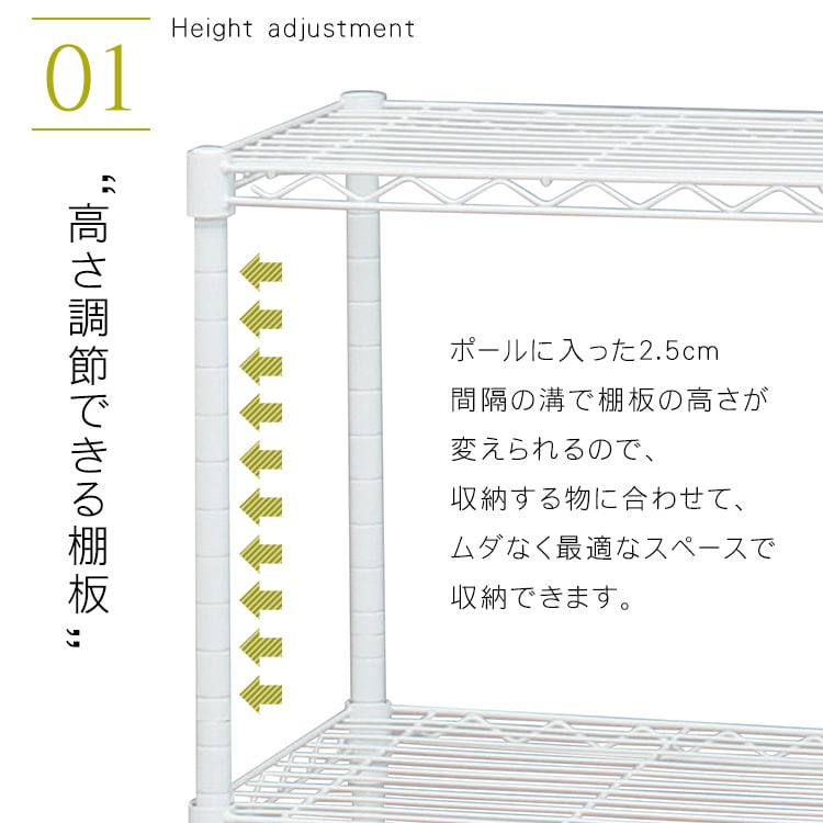 J[^bN 75cm_4