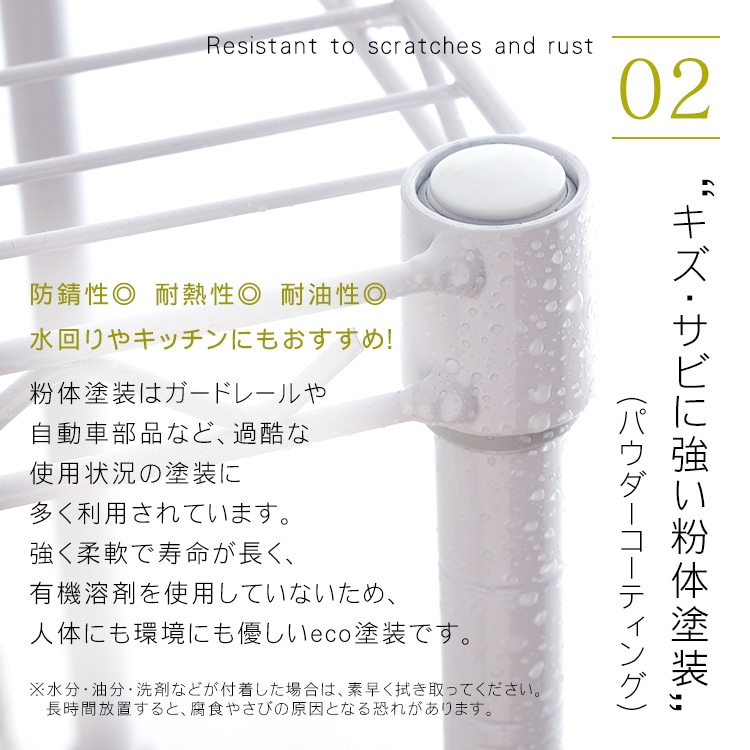 J[^bN 75cm_5