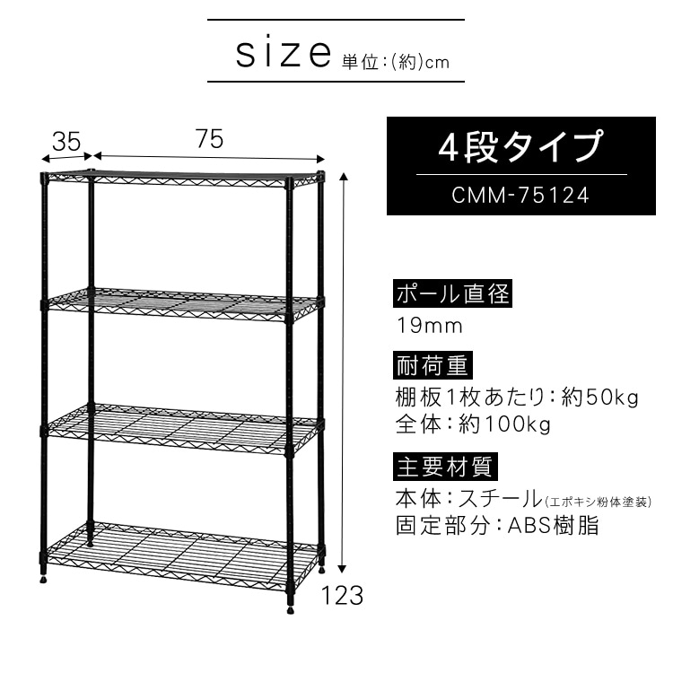 J[^bN 75cm_13
