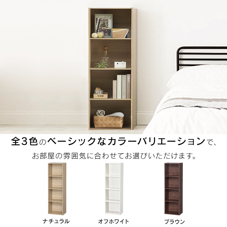 �yA4�T�C�Y�Ή��z�J���[�{�b�N�X 4�i  CX-4F �i�`������ _3