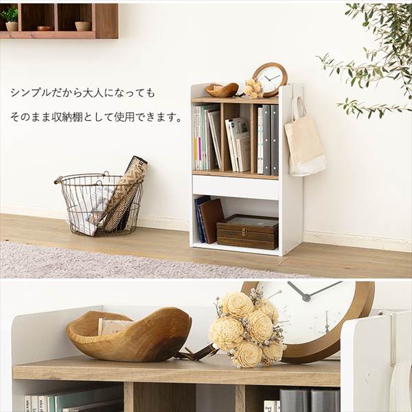 ランドセルラック│RRK-460 ホワイト K282363│【公式】SIMPLE