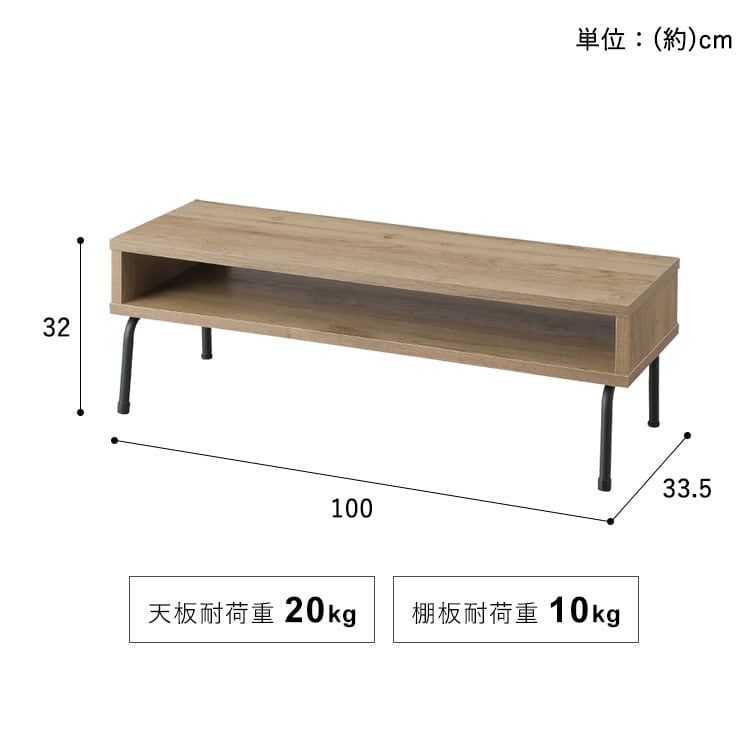 ACAEbher 100cm ubN^AbVuE IWAB-1000_8