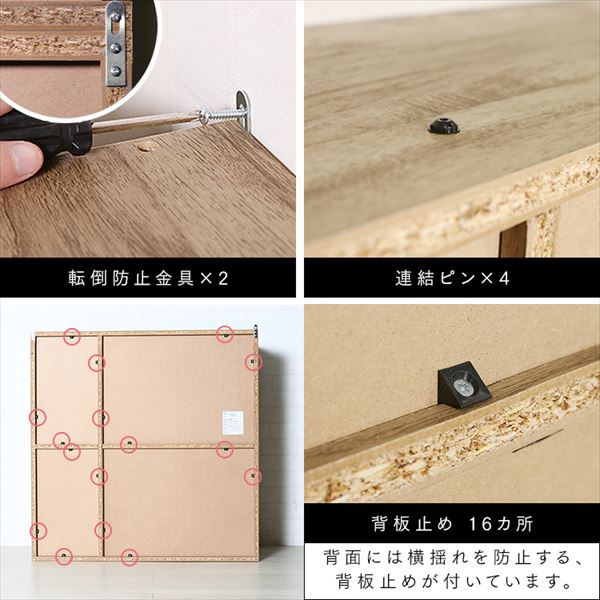 片側扉】フラップラック FR-F2 アッシュブラウン K285527 │【公式