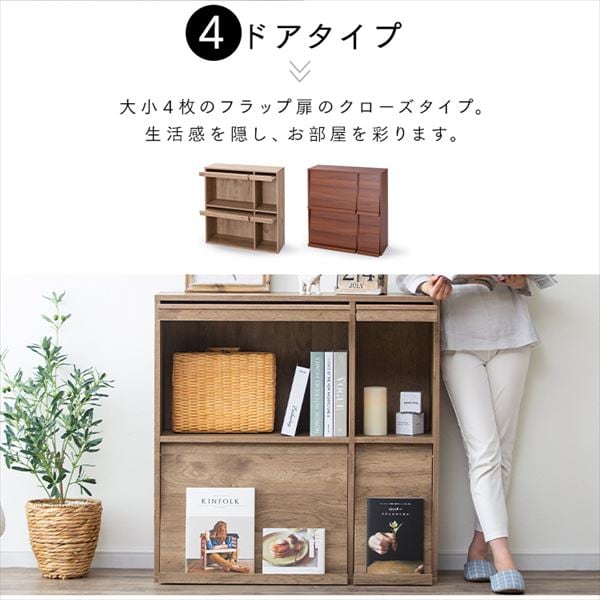 �Б��� �t���b�v���b�N FR-F2 �E�H�[���i�b�g_13