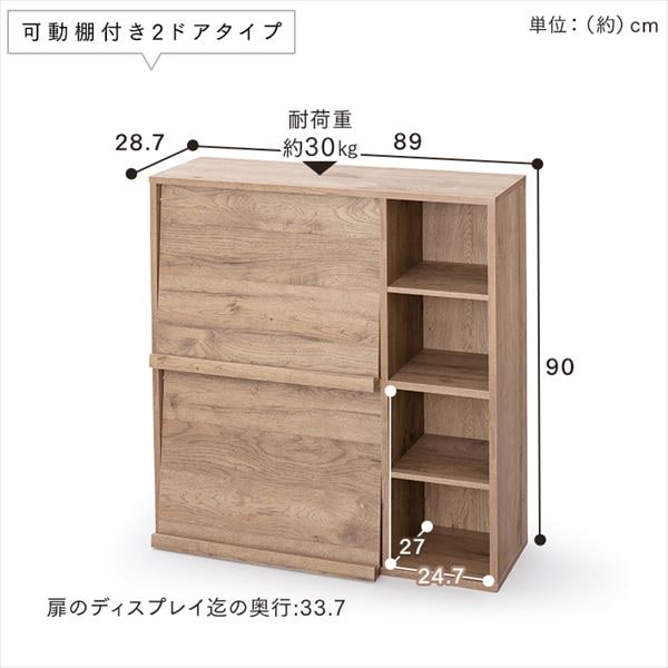 �Б��� �t���b�v���b�N FR-F2 �E�H�[���i�b�g_17