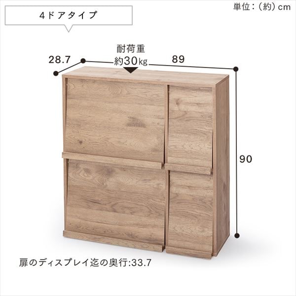 �Б��� �t���b�v���b�N FR-F2 �E�H�[���i�b�g_19