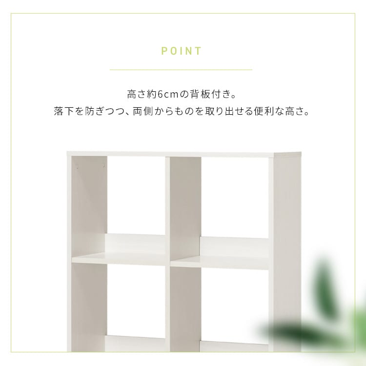 ウッドオープンシェルフ｜2段｜ウォールナット｜組立設置あり 7618877