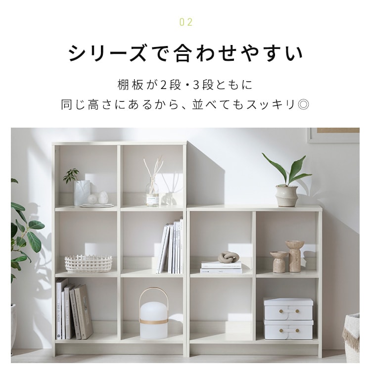 �E�b�h�I�[�v���V�F���t�b2�i�b�z���C�g_6