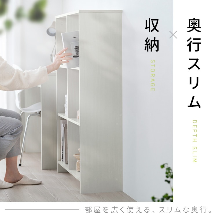 �E�b�h�I�[�v���V�F���t�b3�i�b�z���C�g�b�g���ݒu����_2