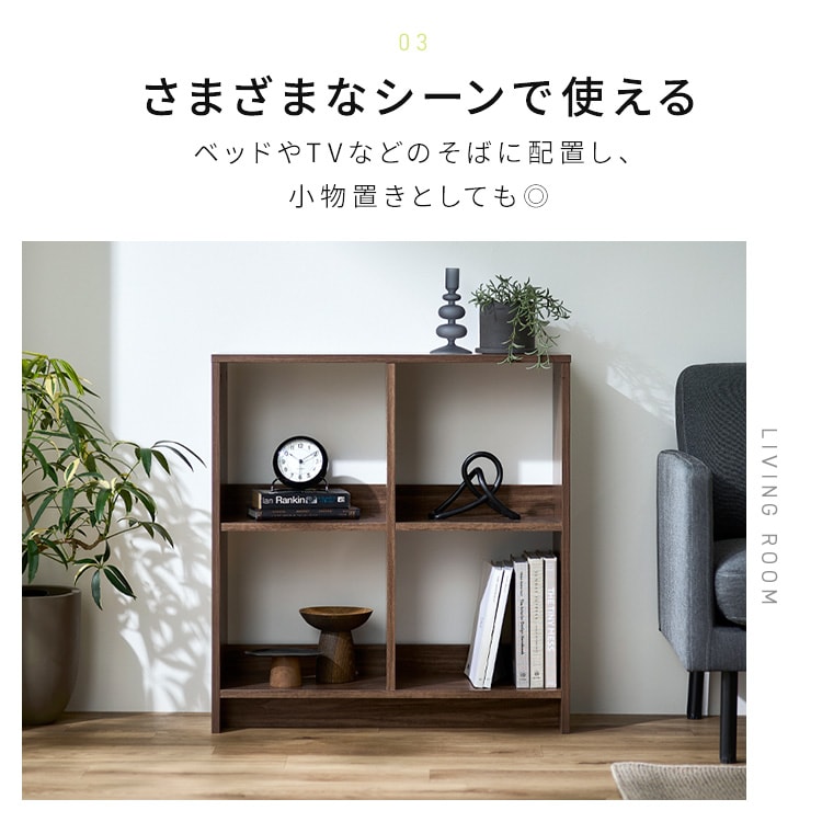 �E�b�h�I�[�v���V�F���t�b3�i�b�z���C�g�b�g���ݒu����_8