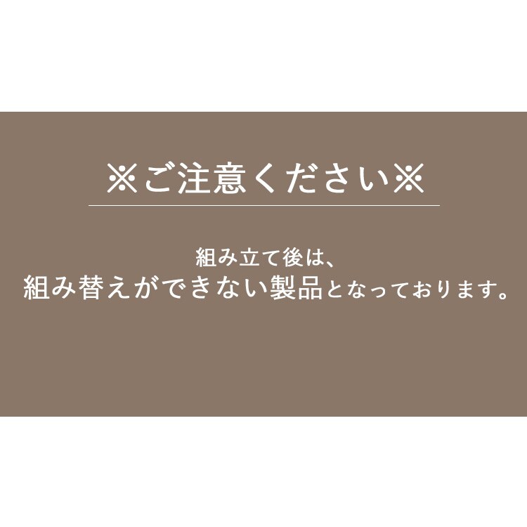2�Z�b�g�b�N���[�[�b�g�`�F�X�g�b�z���C�g/�N���A_5
