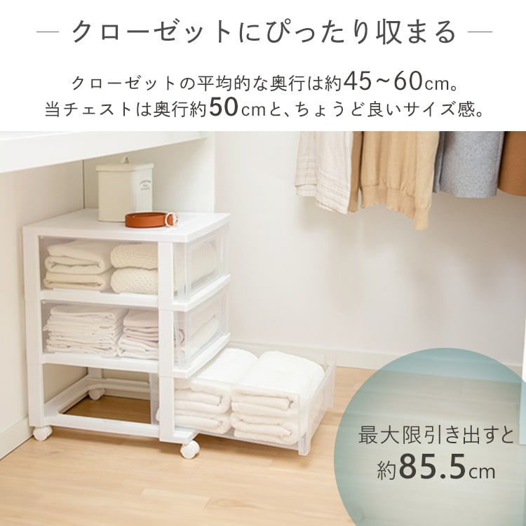 2�Z�b�g�b�N���[�[�b�g�`�F�X�g�b�z���C�g/�N���A_6