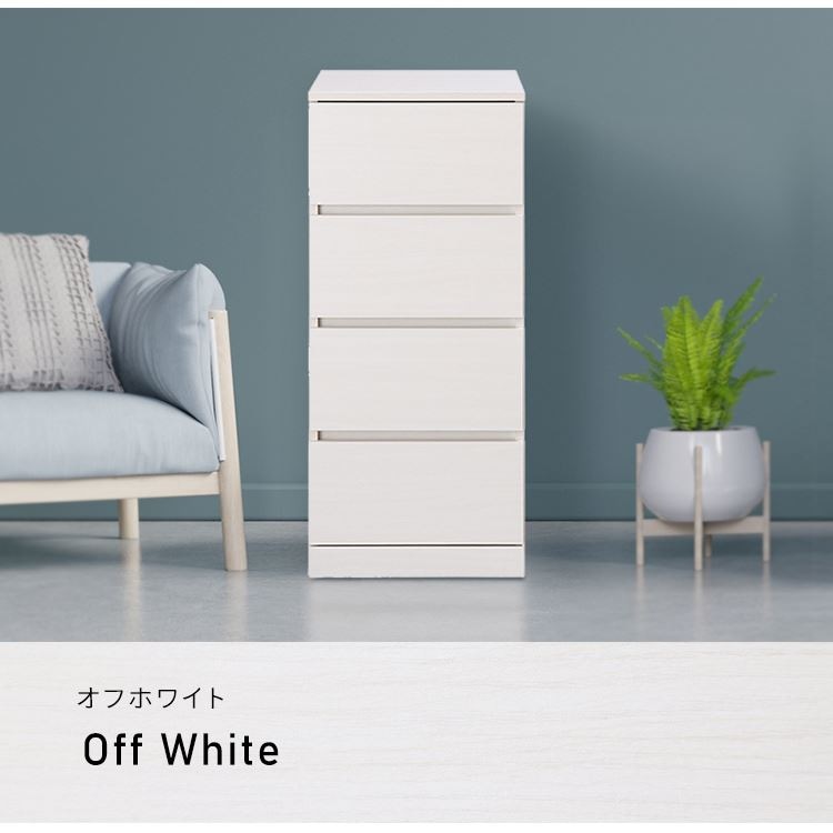 楽天市場】≪激アツ商品≫【組立サービス込み】チェスト 北欧 白