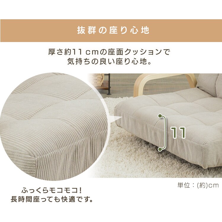 EbhA[`FA WAC-LW R[fC^x[W_4
