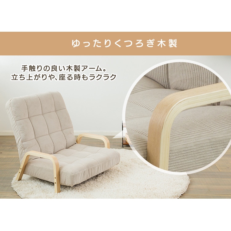 EbhA[`FA WAC-LW R[fC^x[W_5