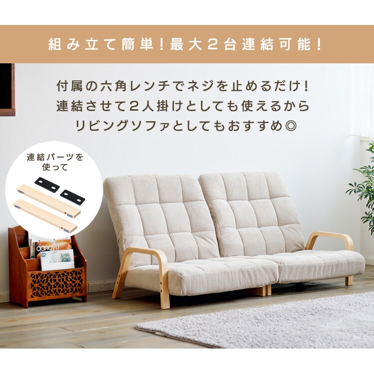 EbhA[`FA WAC-LW R[fC^x[W_6