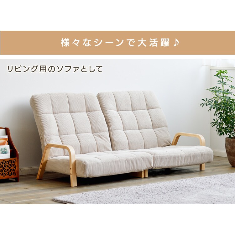 EbhA[`FA WAC-LW R[fC^x[W_8