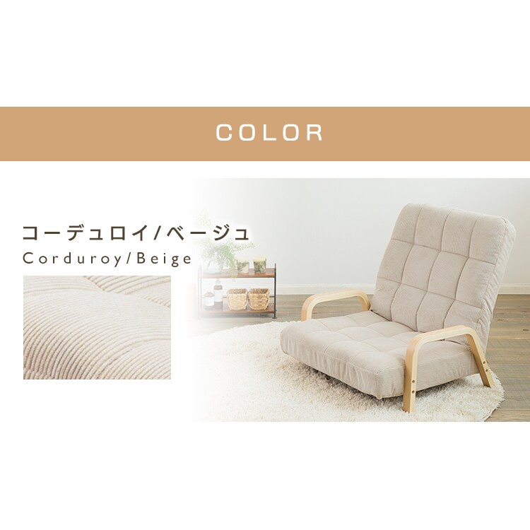 EbhA[`FA WAC-LW R[fC^x[W_12